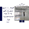 اپارتمان 111 متری فردیس